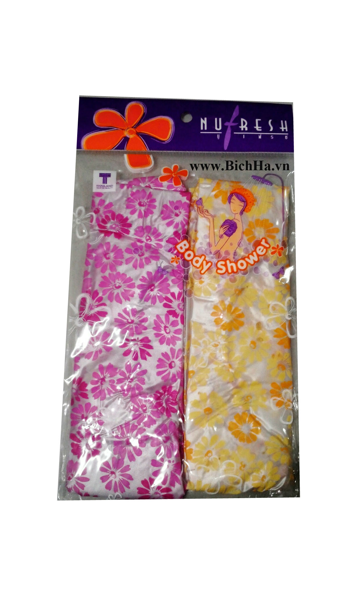 Mũ tắm thái lan Nu fresh(gói 2 cái) - 812-2 Mũ tắm thái lan Nu fresh(gói 2 cái) - 812-2