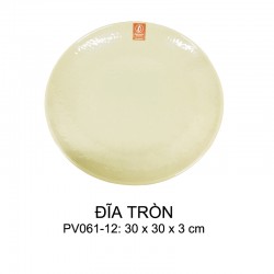 PV061-12 Dĩa Tròn 12 (Nâu Đá) -  SPW