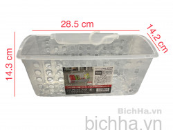 Giỏ nhựa có móc treo tiện tích - D-5027 