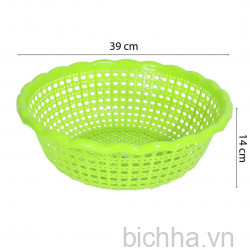 Rổ Viền Sóng To - 4247 - SL