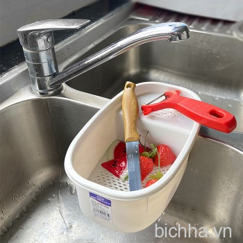 Khay Gác Chậu Rửa - 3052 - SL